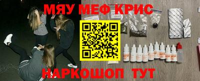 амфетамин Рязань