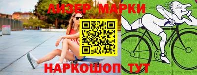 амфетамин Рязань