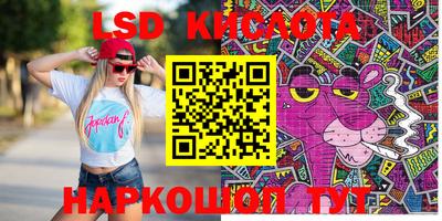 амфетамин Рязань