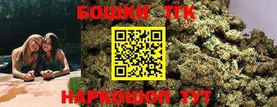 альфа пвп VHQ Рыбинск