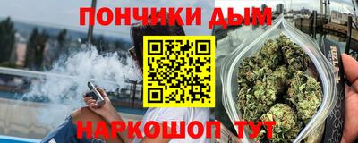 ешки Пыть-Ях