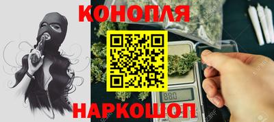 альфа пвп VHQ Рыбинск