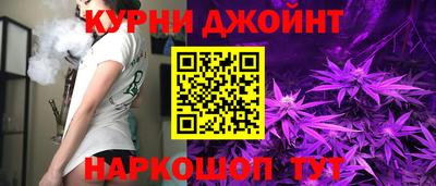 амфетамин Рязань