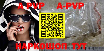 амфетамин Рязань