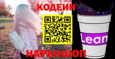 амфетамин Рязань