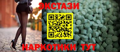 амфетамин Рязань