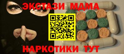 амфетамин Рязань