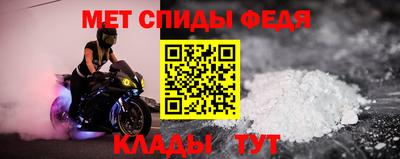 дурь Рузаевка