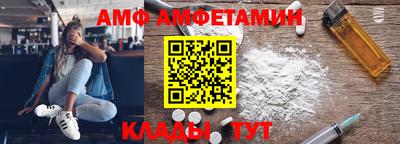 mdpv Пугачёв
