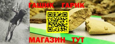 амфетамин Рязань