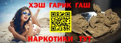 ешки Пыть-Ях