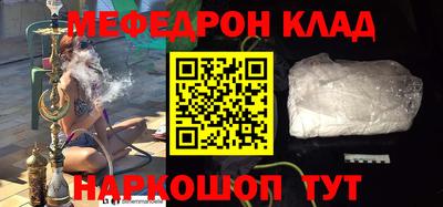 амфетамин Рязань