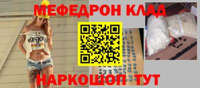 амфетамин Рязань